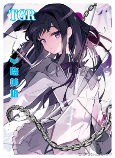 NS-05-M10-4 Akemi Homura | Puella Magi Madoka Magica